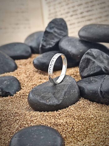 Кабала пръстен “Sheva Brachot”