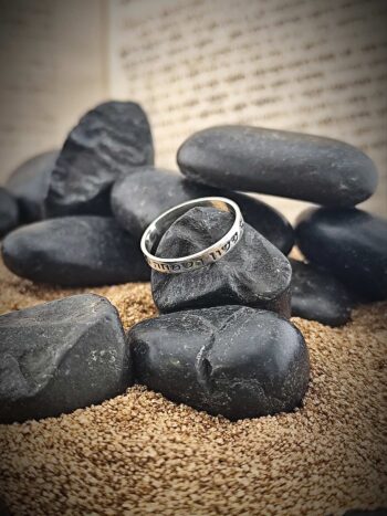 Кабала пръстен “Sheva Brachot”