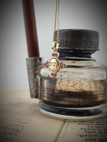 Златно бижу 