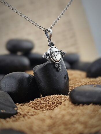 Амулет от сребро Ayin Hey Hey