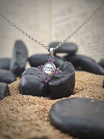 Амулет от сребро Ayin Hey Hey