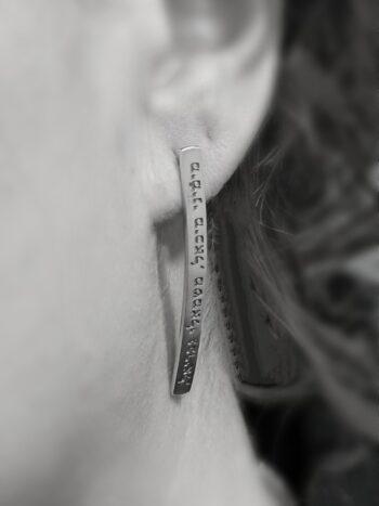 Кабала сребърни обеци с Ангелска МОЛИТВА