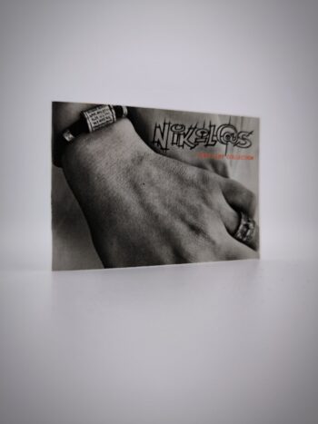 Подаръчен ваучер за сребърни бижута