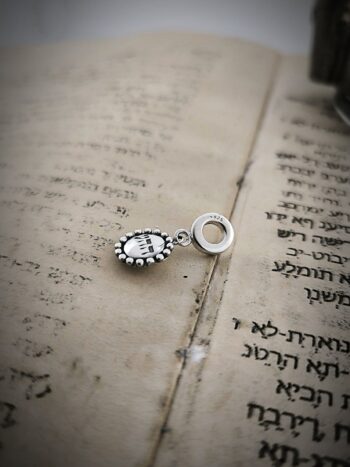 Талисман за гривна „БЕЗУСЛОВНА ЛЮБОВ“