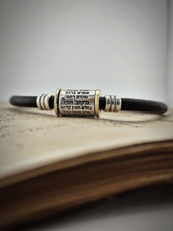 Кабала гривна от сребро и злато