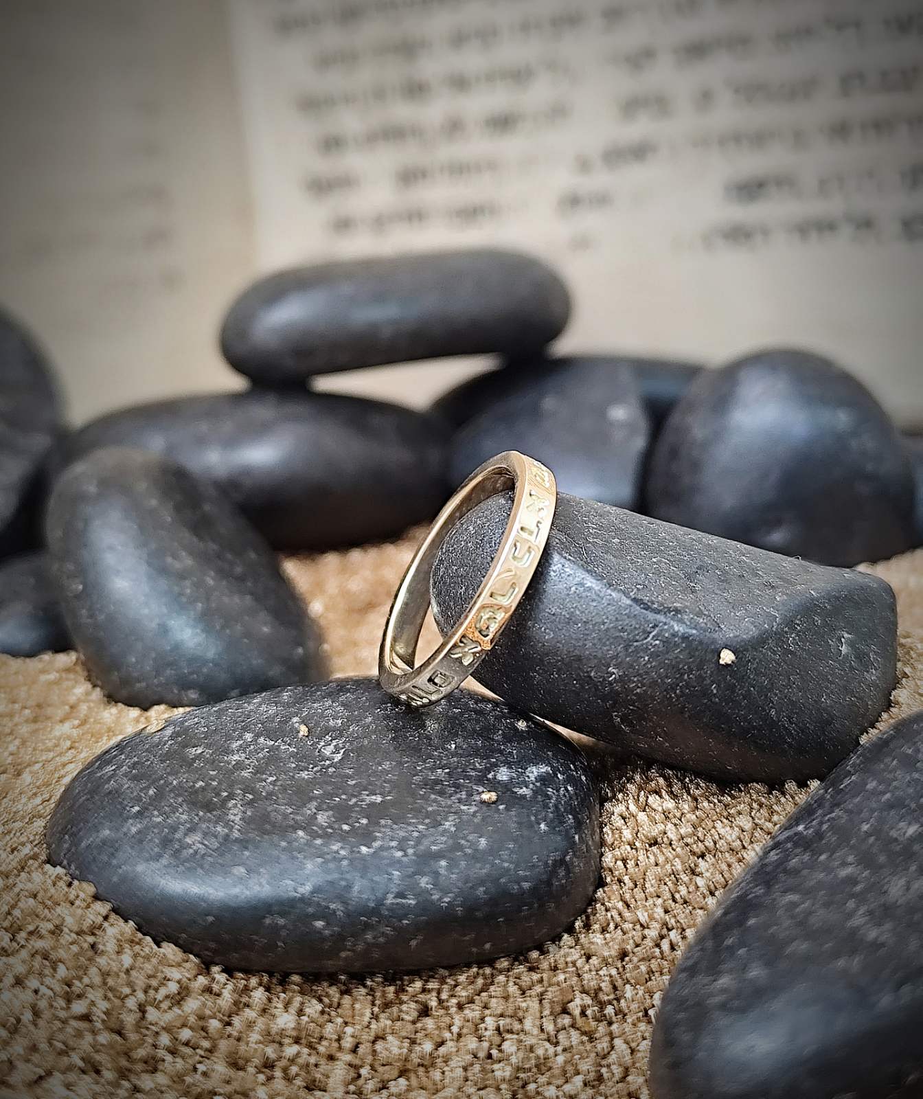 Златна халка с кабала молитва