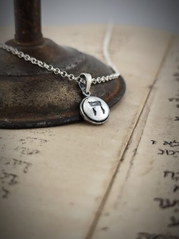 Кабала висулка ה “HEI” – ВИЖ!