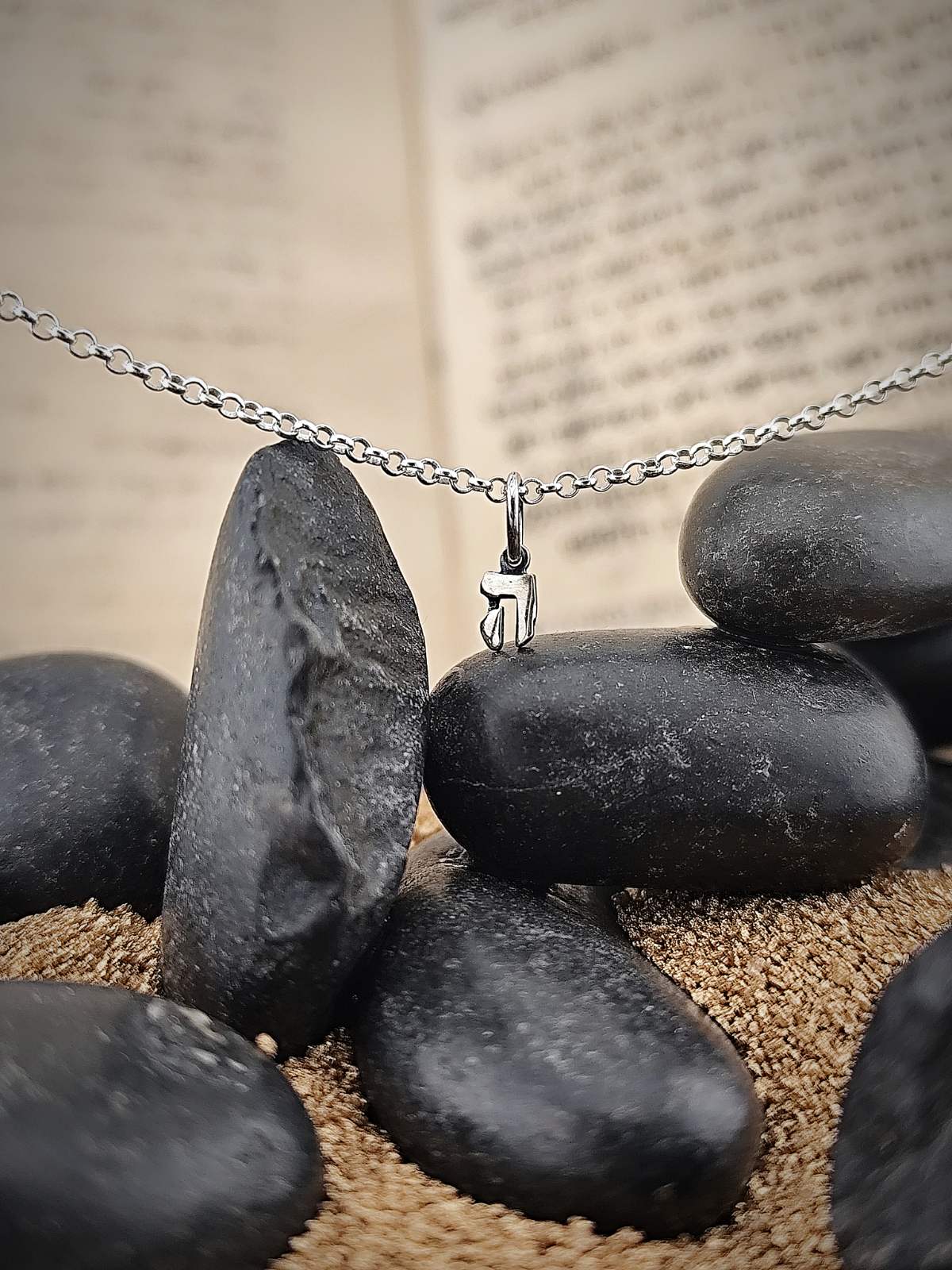 Кабала сребърна буква “HEI”