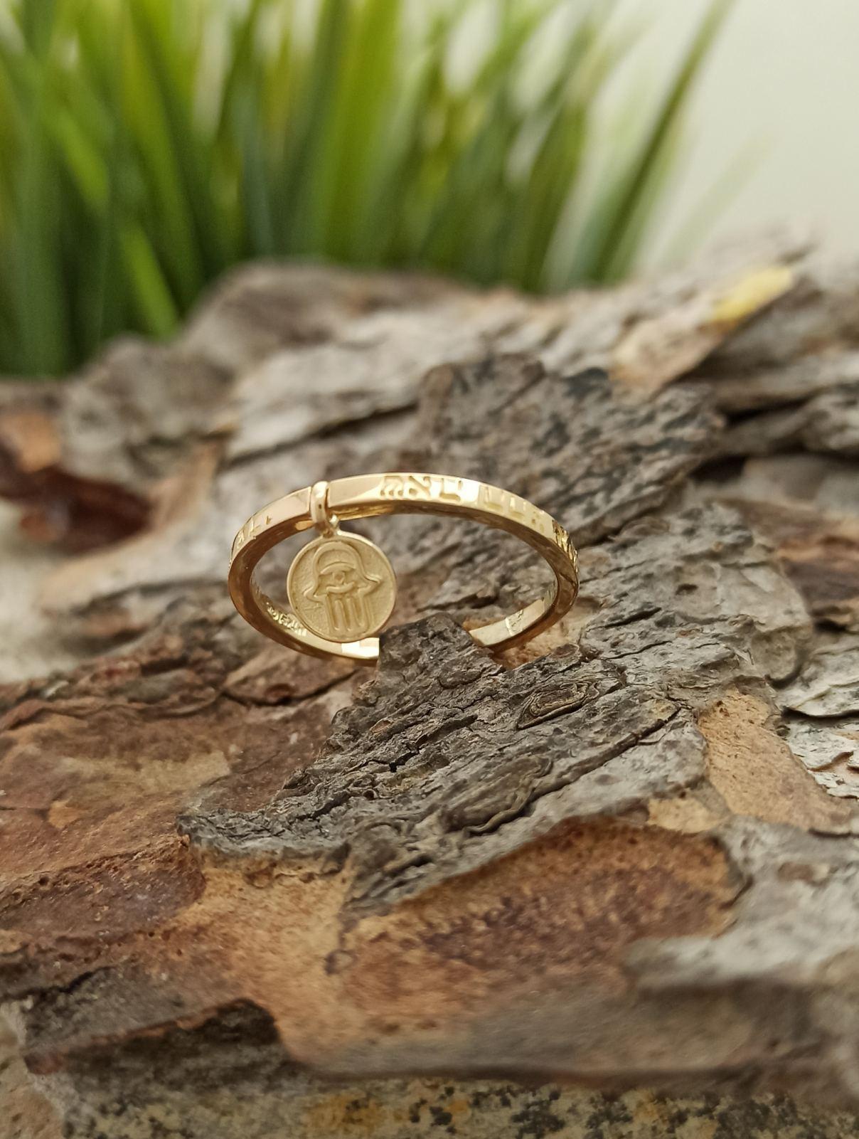 Златен кабала пръстен "ХАМСА"