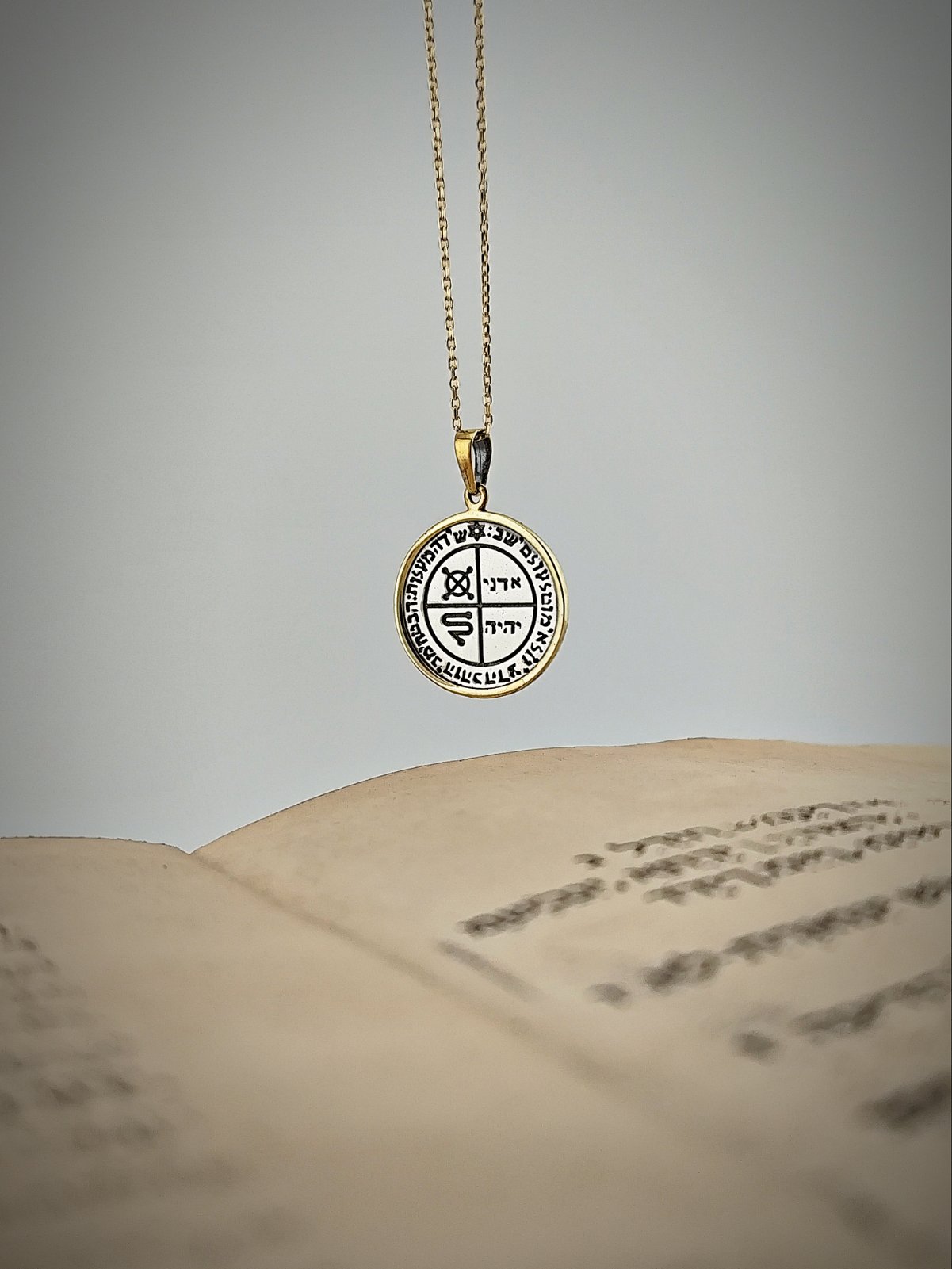 Медальон "Трети пентакъл на Юпитер"