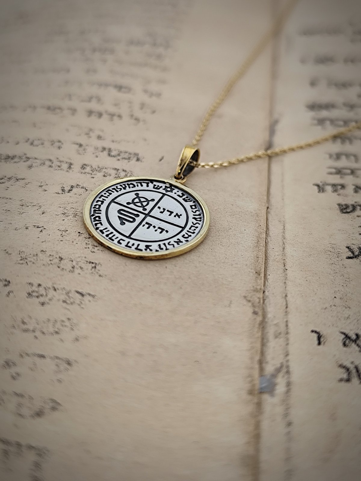 Медальон "Трети пентакъл на Юпитер"