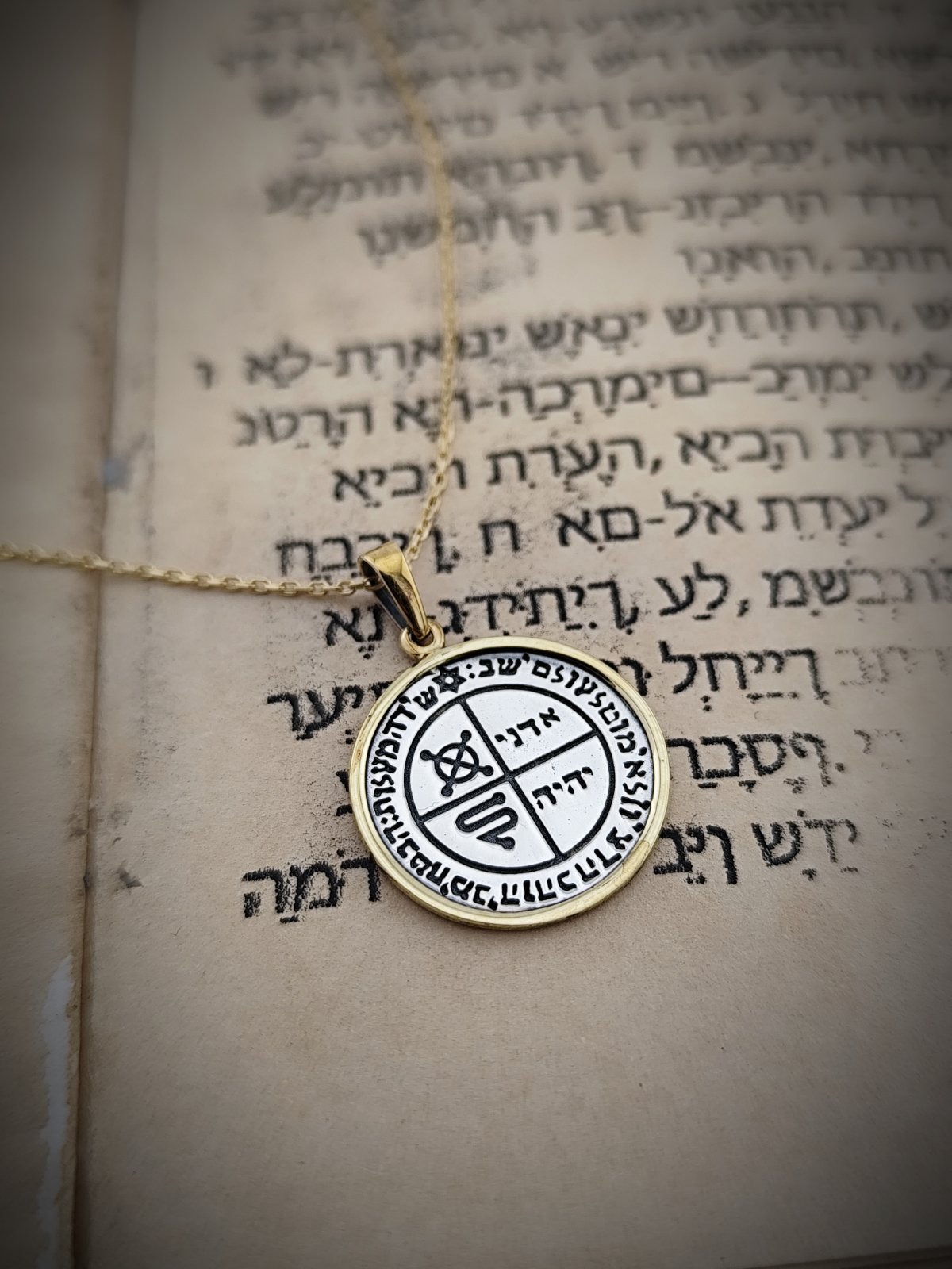 Медальон "Трети пентакъл на Юпитер"