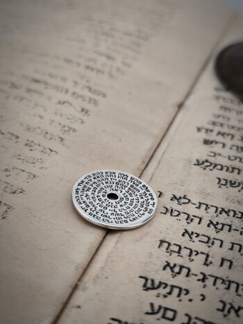 KABBALAH* колие “Колело с 72-те Имена на Бог”