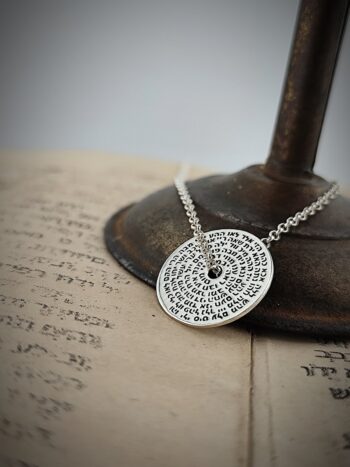 KABBALAH* колие “Колело с 72-те Имена на Бог”