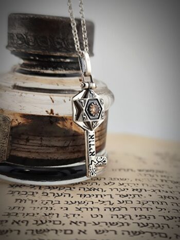 Кабала амулет – Ключът на Уриил