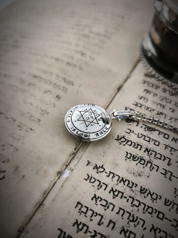 Медальон “Втори пентакъл на Юпитер”