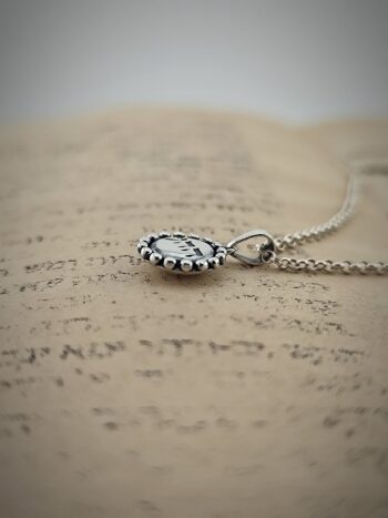 Кабала сребърен талисман „БЕЗУСЛОВНА ЛЮБОВ“