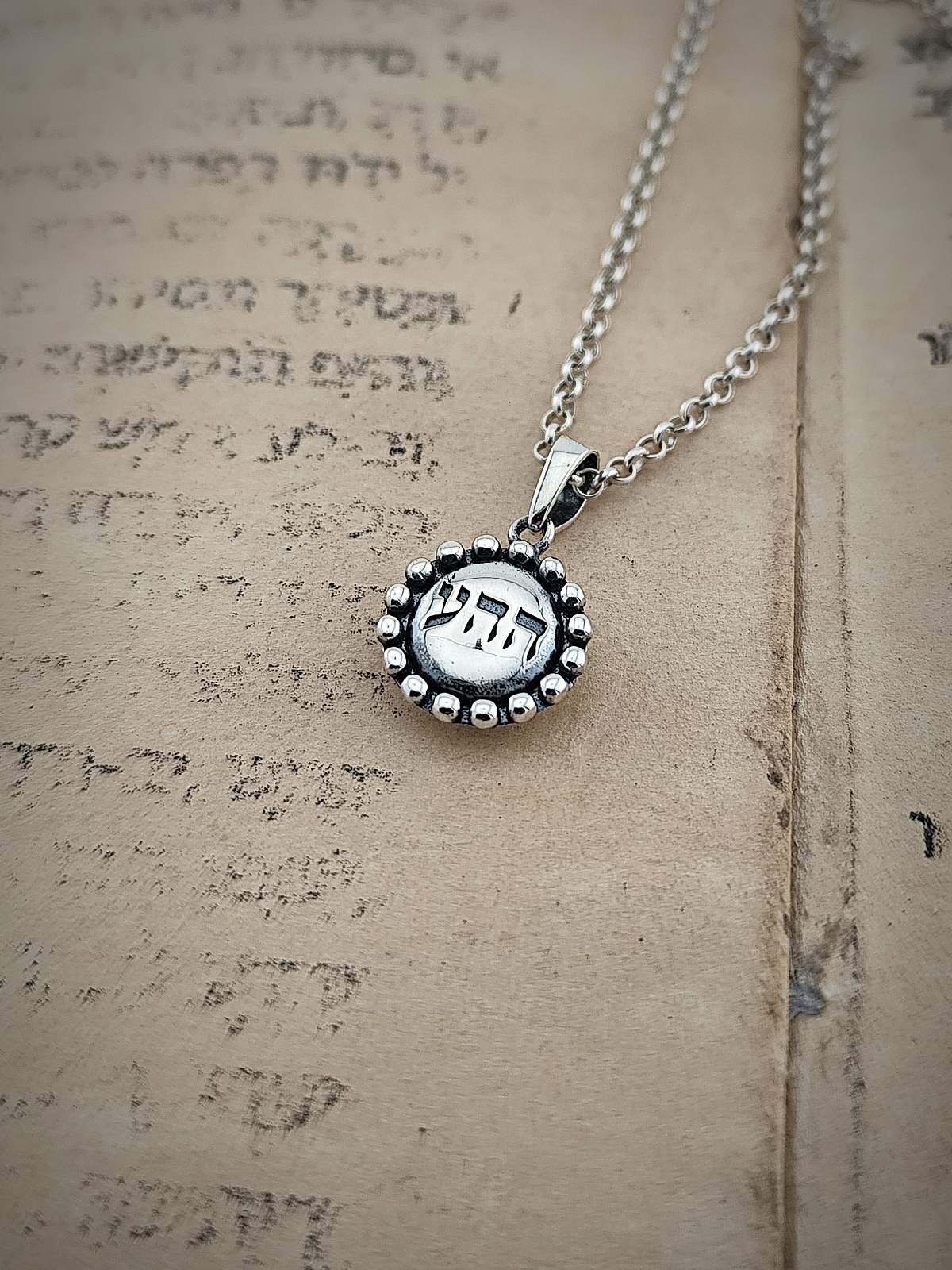 Кабала сребърен талисман „БЕЗУСЛОВНА ЛЮБОВ“