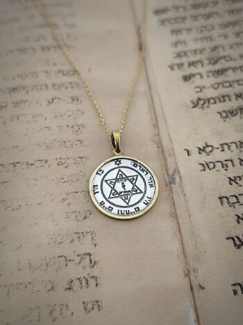 Медальон със злато Печат на Соломон#9