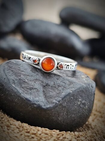 Кабала пръстен гравиран с библейски текст