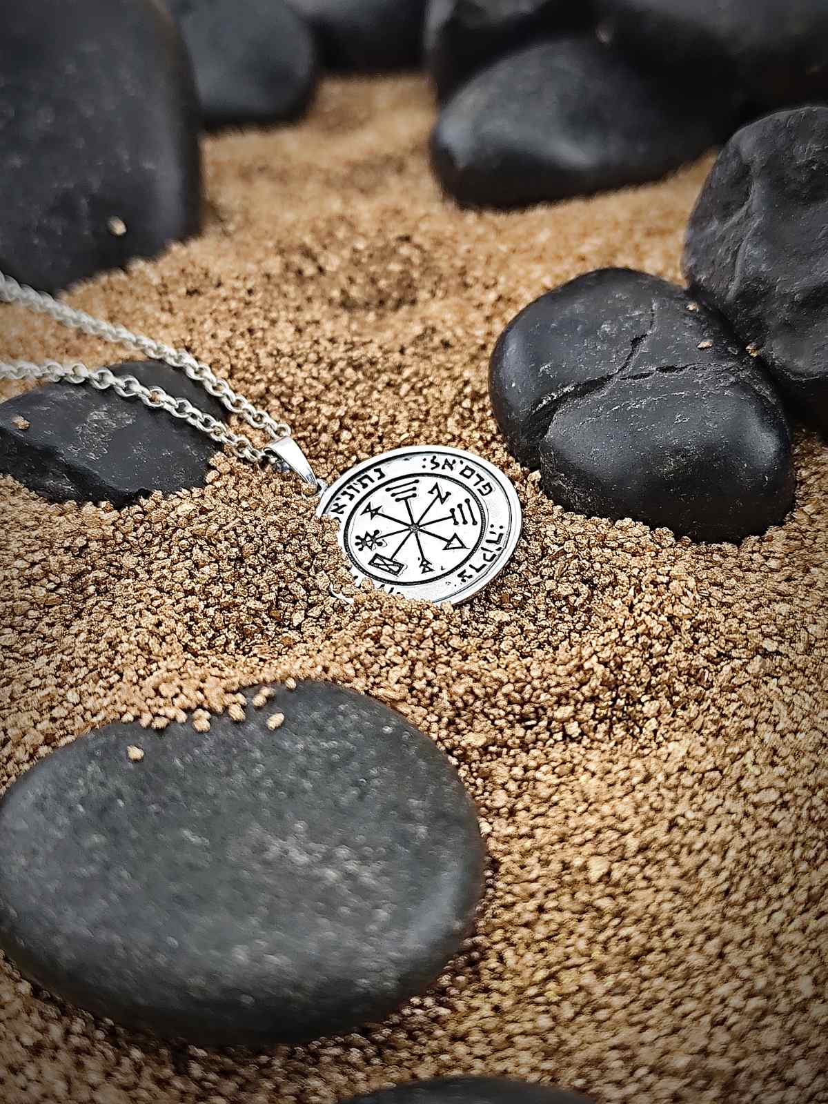 Висулка с "Първи печат на Юпитер"