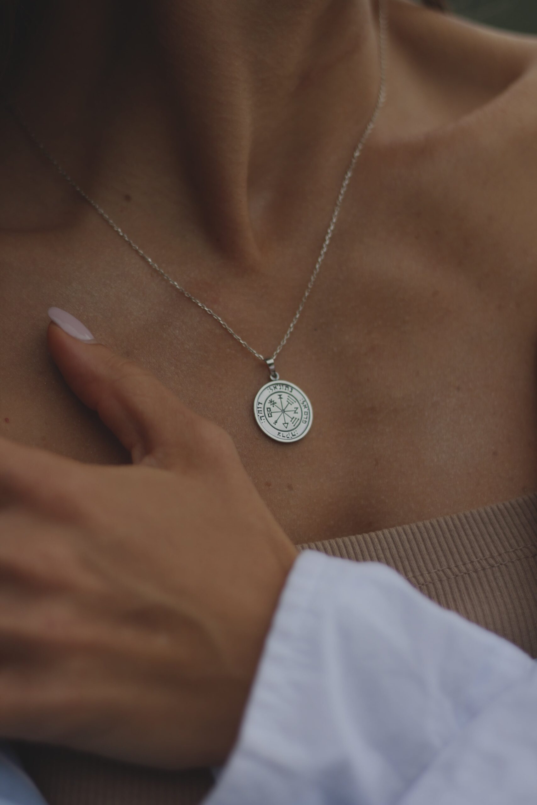 Висулка с "Първи печат на Юпитер"