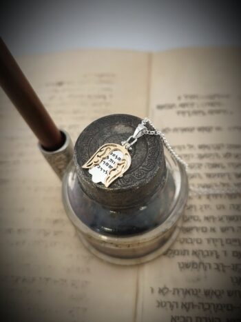 Талисман срещу злото от сребро и злато