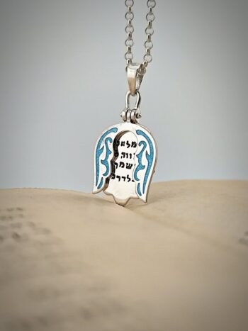 Кабала сребърен талисман срещу злото