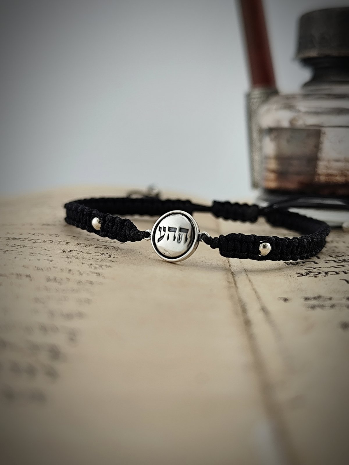 Кабала гривна с черен конец