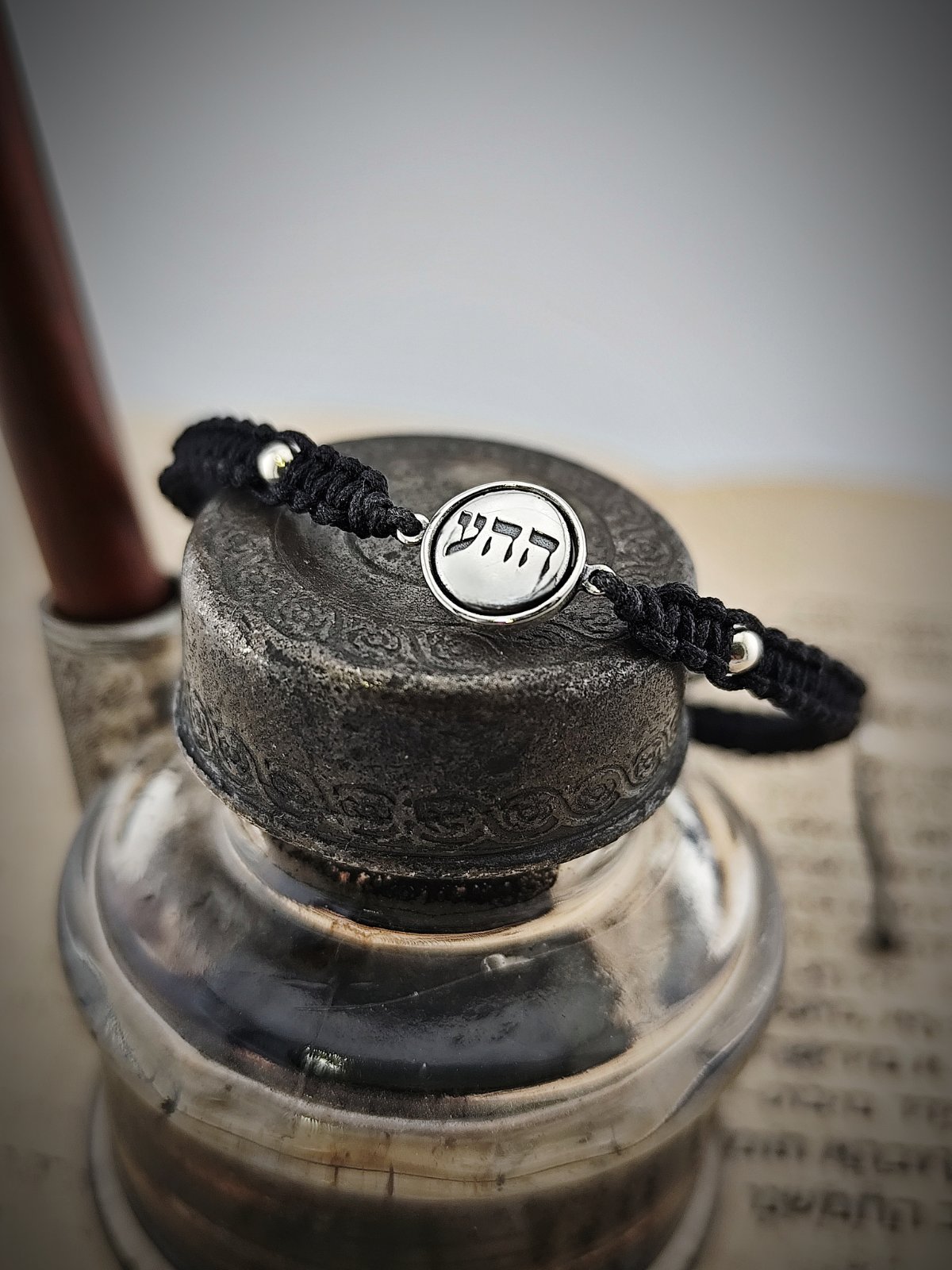 Кабала гривна с черен конец