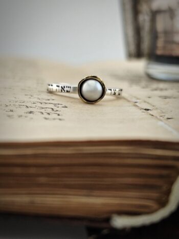 Кабала пръстен с бисер в короната. 