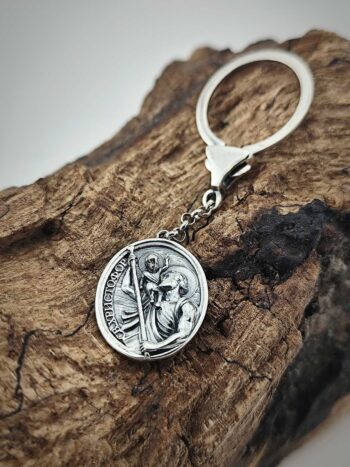 Сребърен ключодържател 