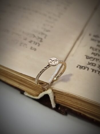 Кабала златен пръстен Aleph Lamed Dalet