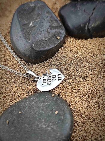 Сребърен медальон “Печат на Сърцето”