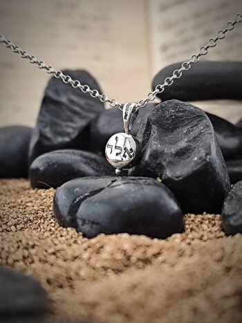 Сребърен Кабала Талисман 