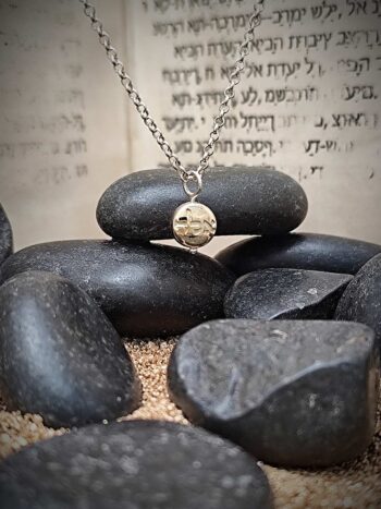 Кабала Талисман 