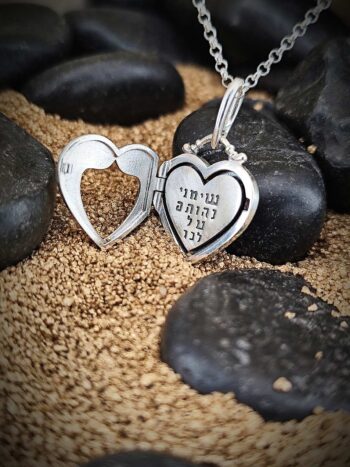 Кабала Медальон 