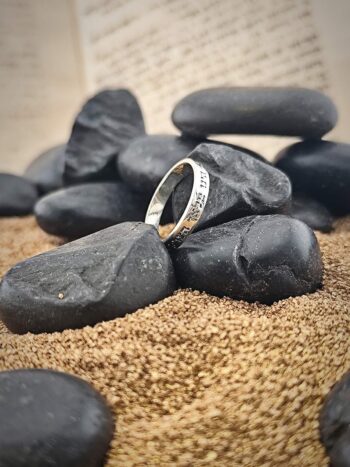 Пръстен „Талисман на справедливостта“