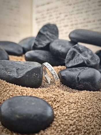 Кабала пръстен „Shemirah“