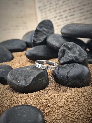 Кабала пръстен „Shemirah“