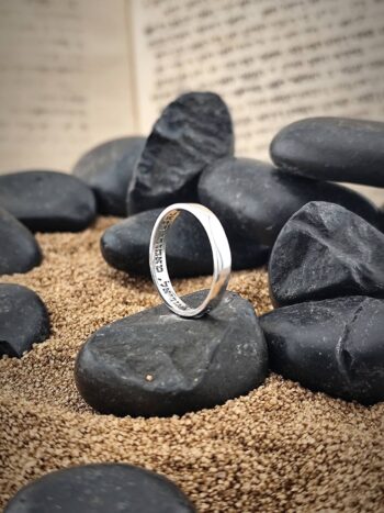 Кабала пръстен „Shemirah“