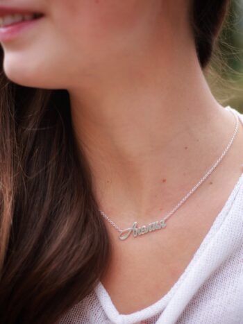 Сребърно колие с име