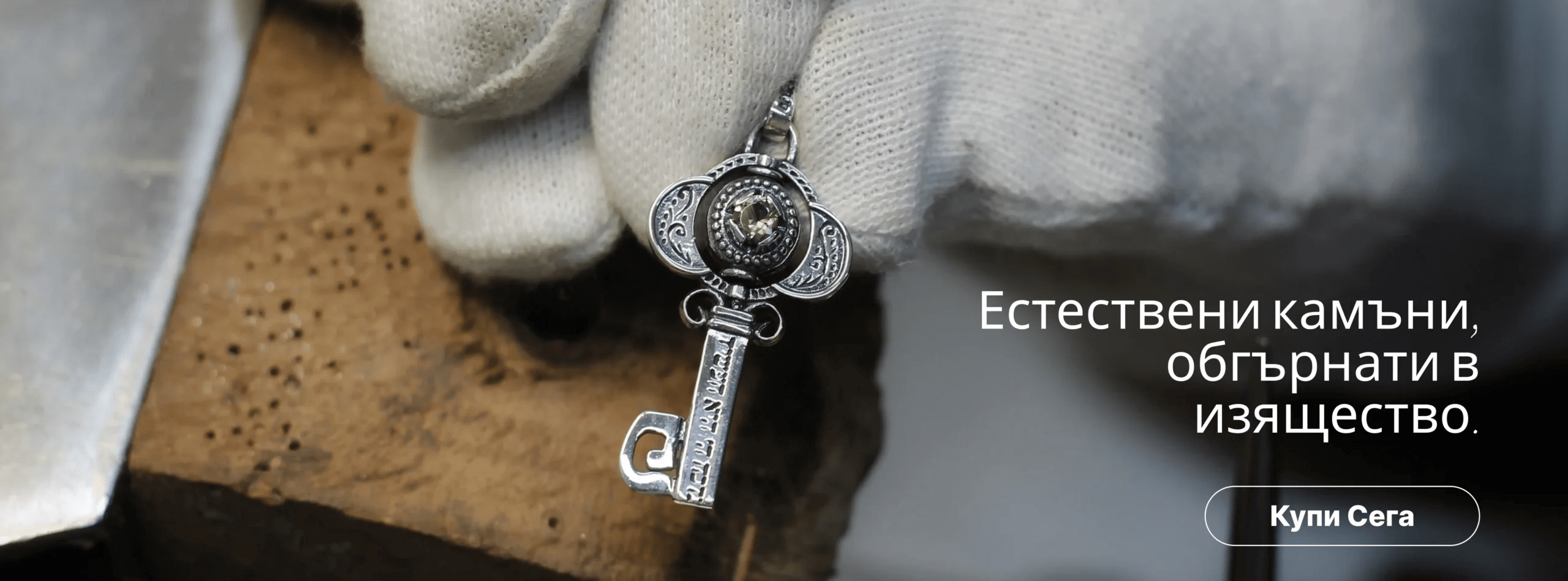 Group-4-scaled 1 (1) (1)